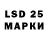 MDMA crystal Elena Levkut