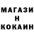 Amphetamine Розовый KG Doni