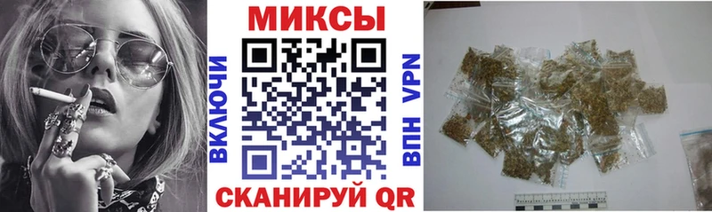 магазин продажи наркотиков  Ува  Бутират жидкий экстази 