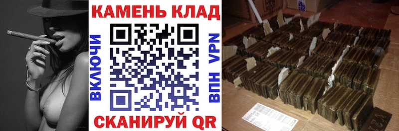 купить наркотик  Ува  ГАШ Premium 