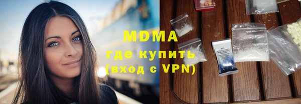 экстази Алексин