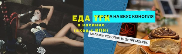 герыч Остров