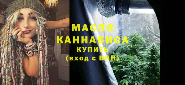 винт Осинники