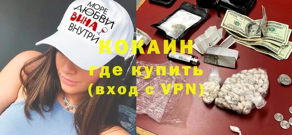 спайс Алексеевка