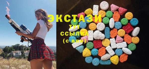 спайс Алексеевка