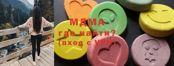 альфа пвп VHQ Алзамай