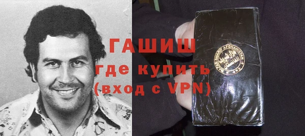 экстази Алексин
