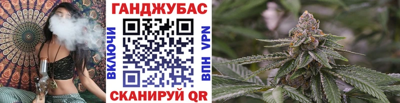 цены   Ува  Марихуана конопля 